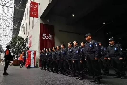 中保華安保安公司備戰(zhàn)進博會進入沖刺階段