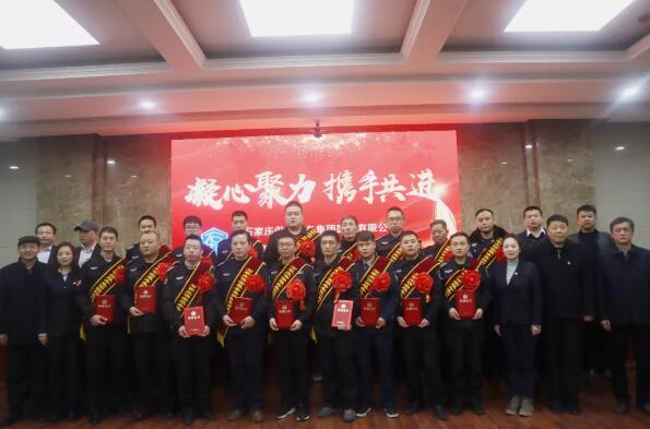 石家莊保安公司,石家莊保安集團公司 石家莊保安公司,石家莊保安集團公司