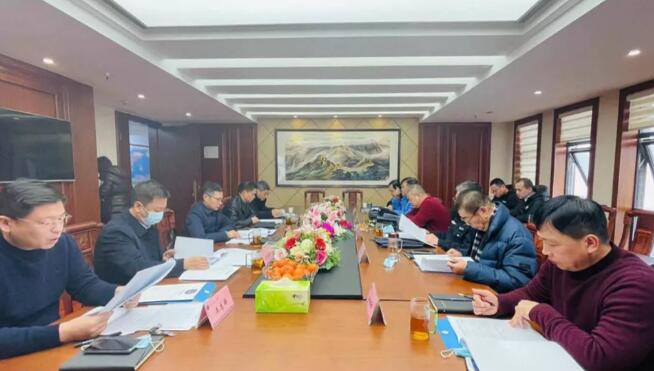 武漢市保安行業(yè)協(xié)會(huì)召開第二屆第三次會(huì)長(zhǎng)辦公會(huì)